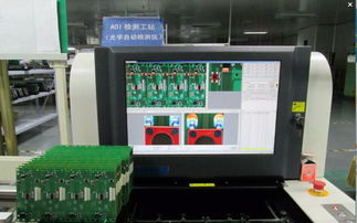 净水器电脑控制板讲解 净水器代加工厂